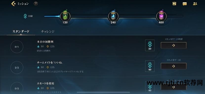 免费用lol皮肤的软件_免费使用lol皮肤的软件_lol皮肤免费使用软件