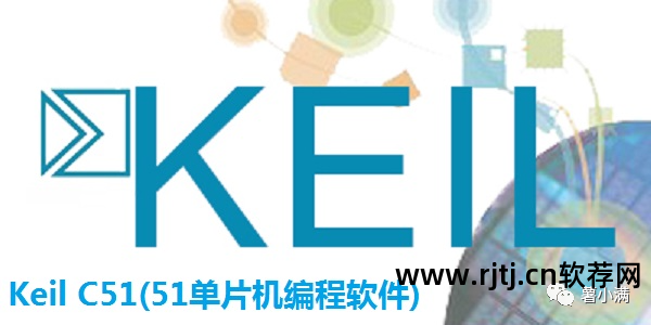c语言编程教学软件_编程语言c语言教程_c语言编程软件教程