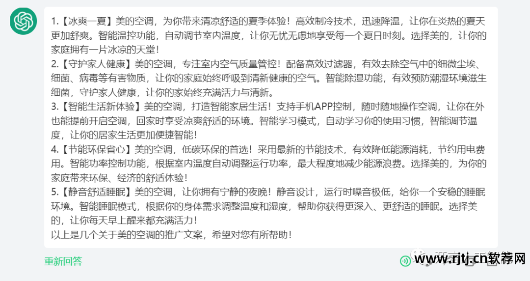 轻而易举软件多少钱_轻而易举软件教程视频_轻而易举作图软件
