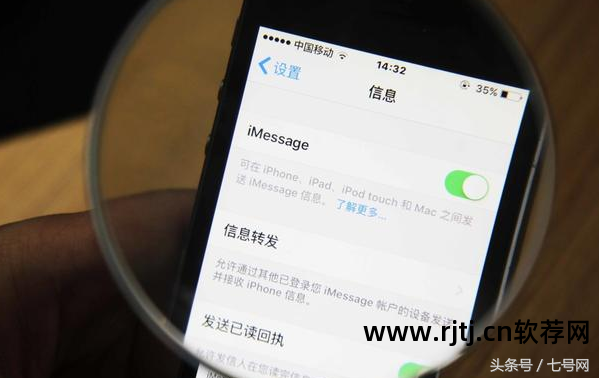 iphone手机群发短信软件_爱迪生短信群发软件_iphone电脑短信群发