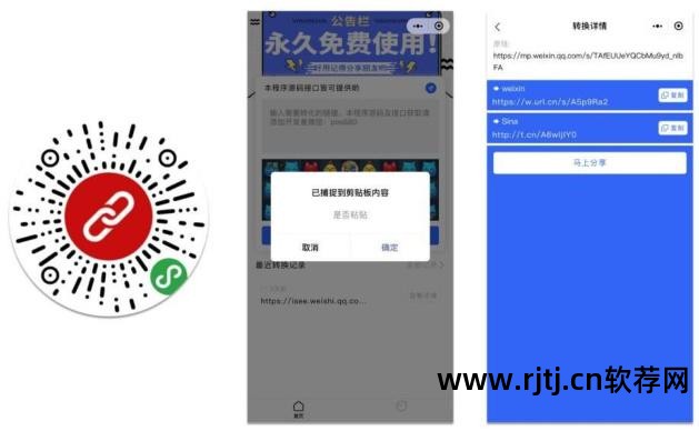 办公软件教程视频_视频办公教程软件下载_视频办公教程软件有哪些