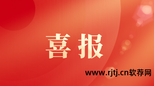 深圳易商科技有限公司_深圳易商软件_深圳易商网电子商务有限公司