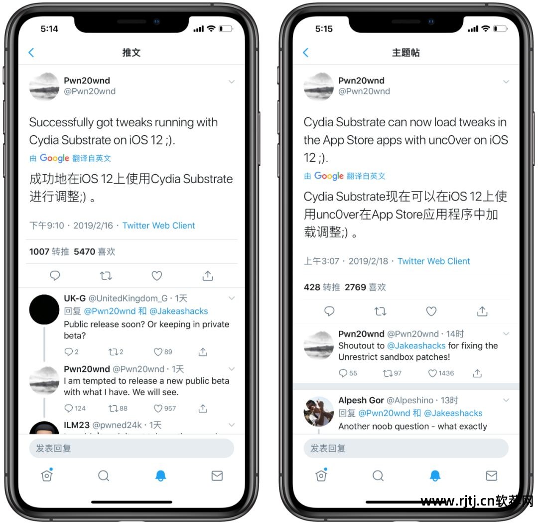苹果电脑如何安装flash软件_苹果电脑安装软件教程_苹果电脑怎么安装pdf软件