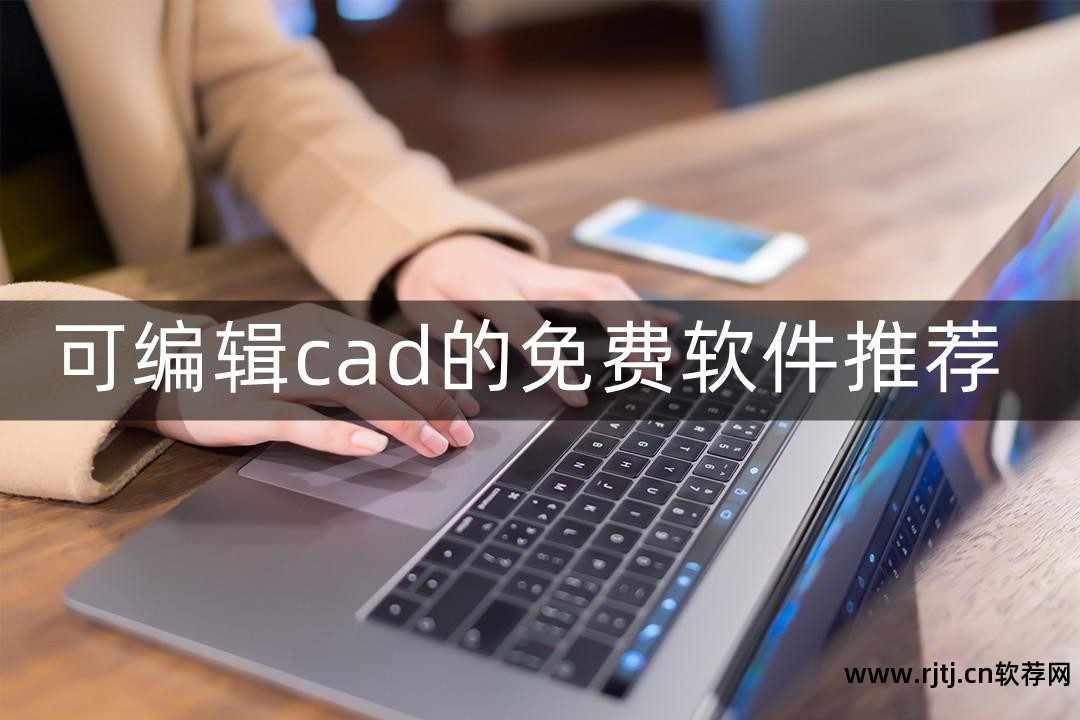 logo小海龟画图软件怎么让小海龟画图_画图软件有哪些格式_windows自带画图软件画图