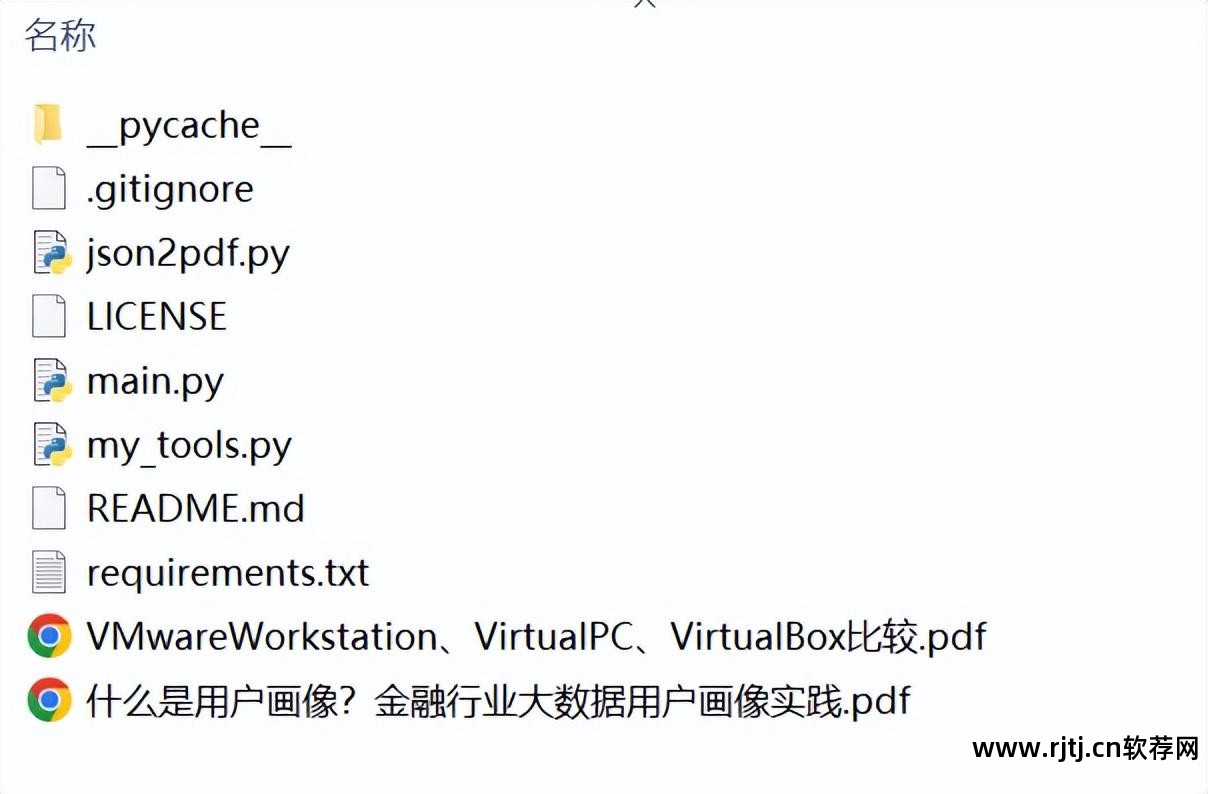 学五笔打字教程软件_r软件教程pdf_打扑克剧烈运动视频教程软件
