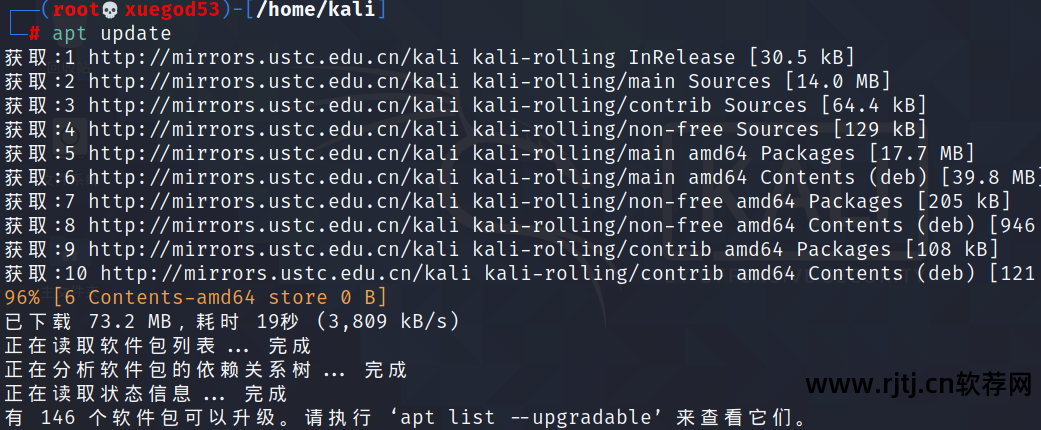 学五笔打字教程软件_打扑克剧烈运动视频教程软件_r软件教程pdf