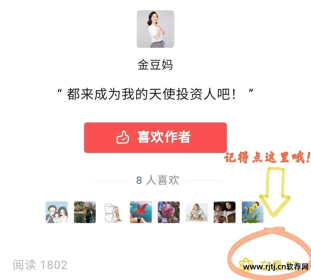 五线谱软件下载_五线谱软件好用不_五线谱软件哪个好