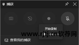录歌电脑软件有哪些_电脑有什么录歌软件_录歌软件电脑版哪个好