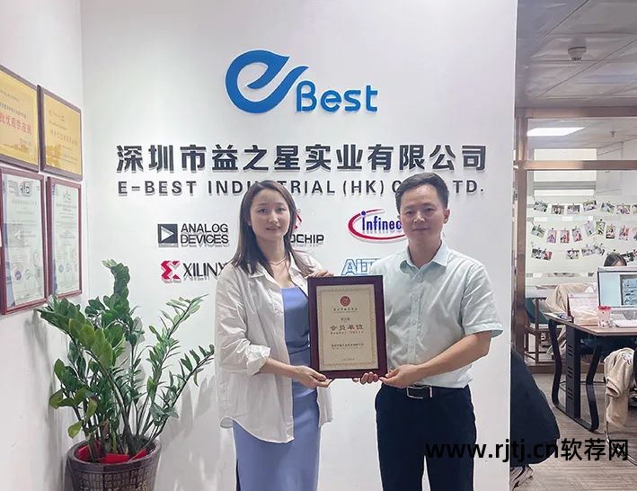 深圳易商网电子商务有限公司_深圳易商科技有限公司_深圳易商软件