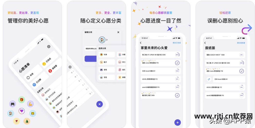 小说免费软件网络版_所有网络小说免费阅读软件_免费网络小说软件