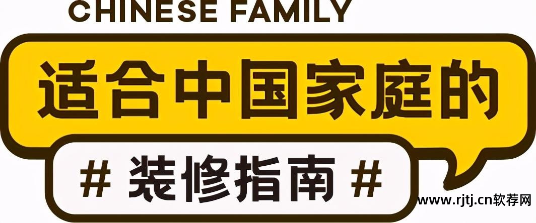 酷家乐装修设计软件下载_装修教程软件设计酷家乐下载_酷家乐装修设计软件教程