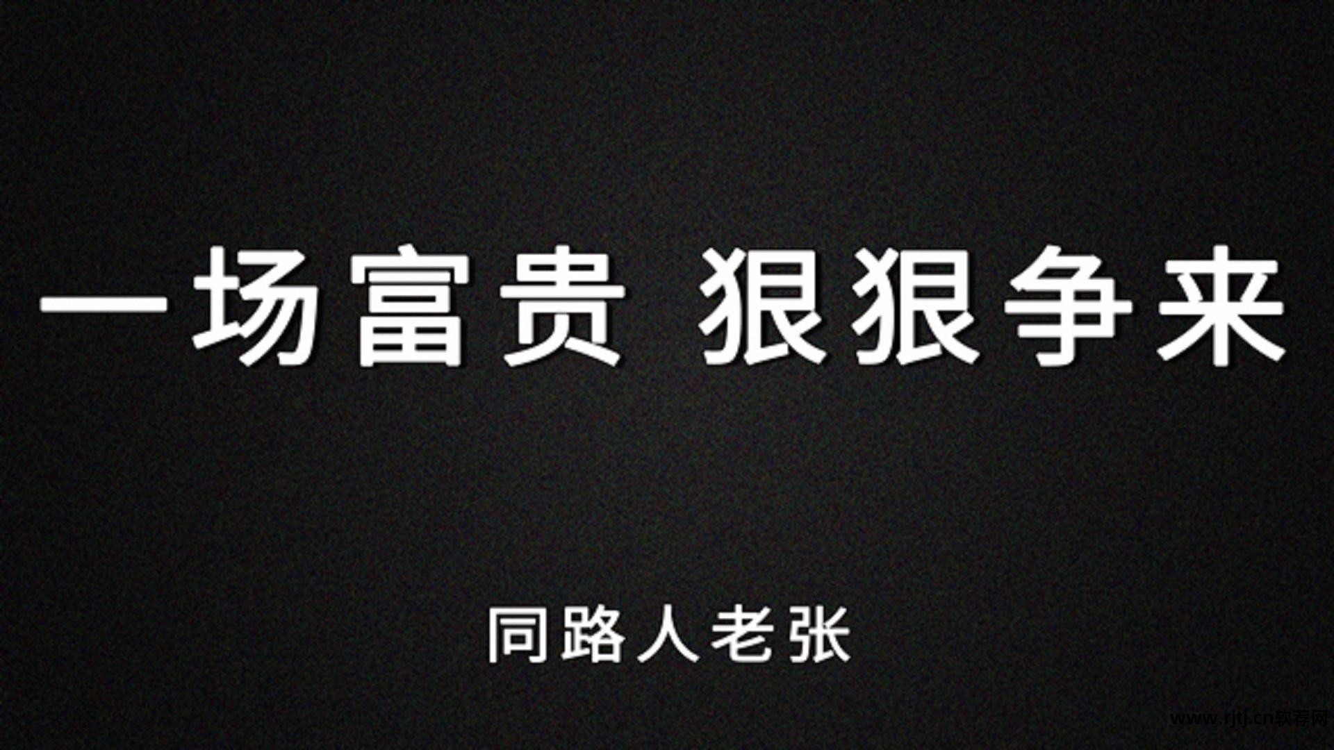 百度贴吧顶贴软件_贴吧顶贴哪个软件好用_猎鹰贴吧顶贴软件