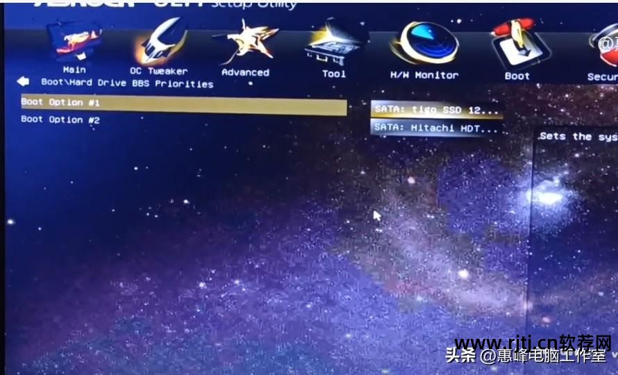 检测硬盘速度软件_什么软件能检测硬盘_硬盘检测软件教程