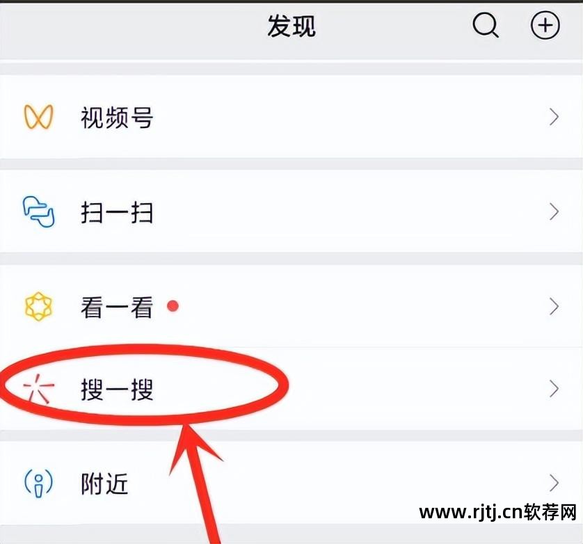 逍遥笔手写识别输入下载_千彩手写识别系统设置_手写体汉字识别软件