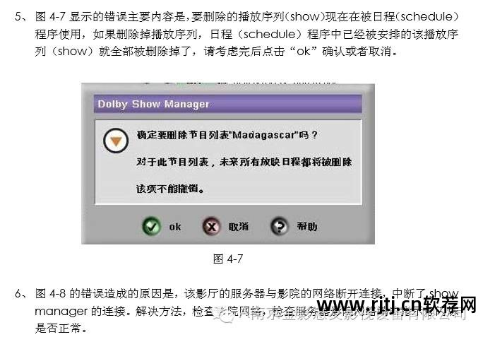 菜单制作软件下载_vcd菜单制作_如何dvd菜单制作软件教程
