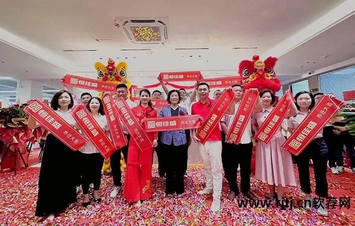 深圳易商软件_深圳易商网电子商务有限公司_深圳易商科技有限公司