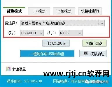菜单制作软件app_如何dvd菜单制作软件教程_菜单制作软件有哪些