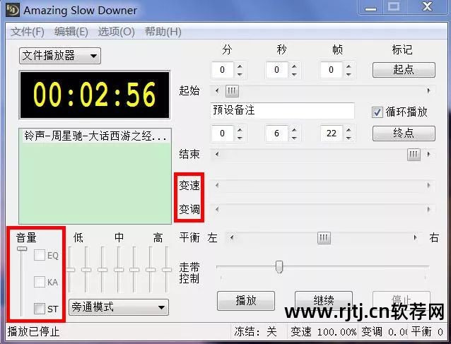 视频剪切专家软件编辑怎么用_视频剪切软件(视频编辑专家)_专业视频剪切软件