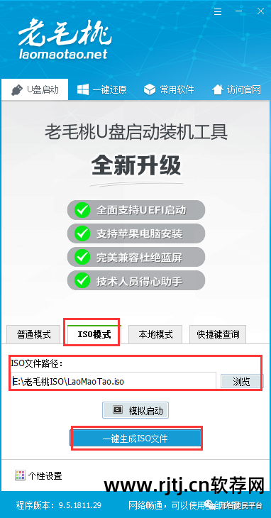 菜单制作软件有哪些_如何dvd菜单制作软件教程_菜单制作软件app