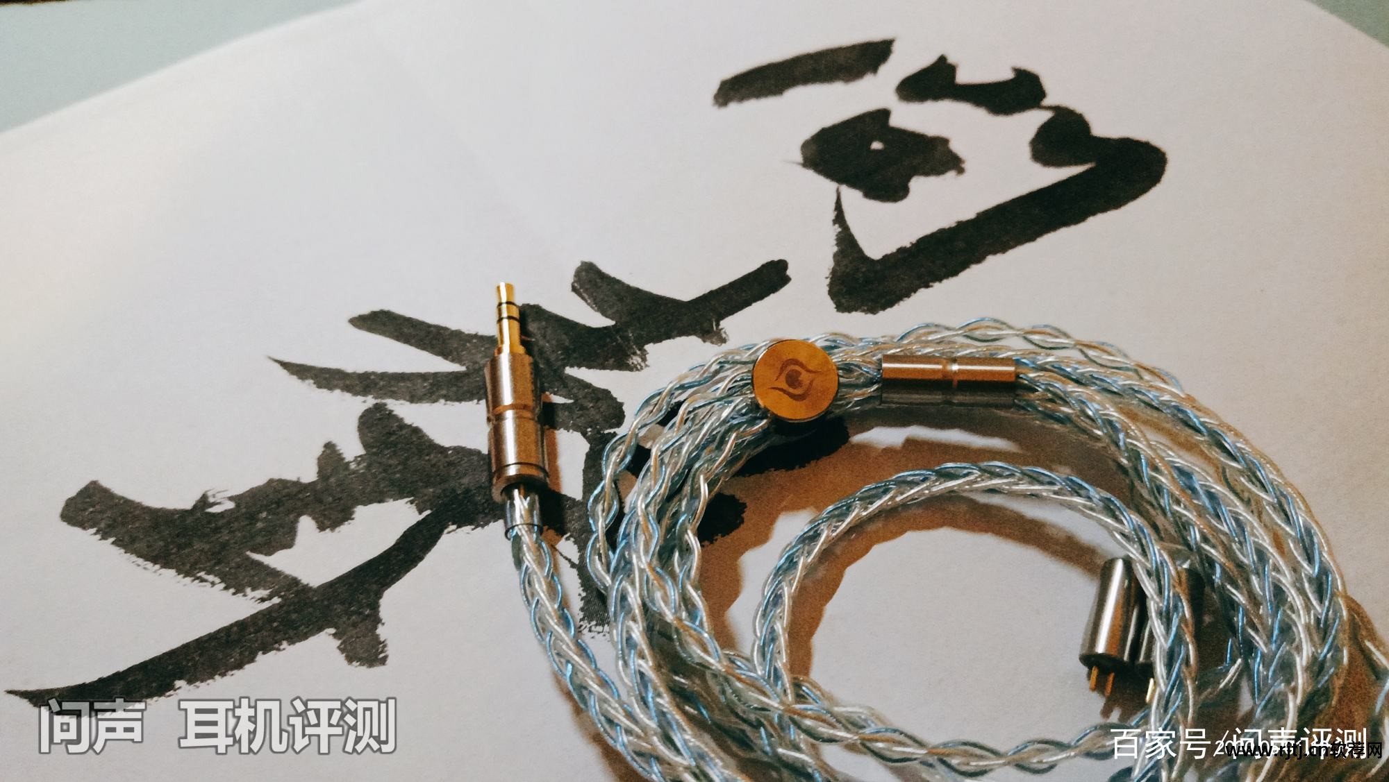 铁三角煲机软件_铁三角耳机煲机教程_铁三角煲机音乐推荐歌曲