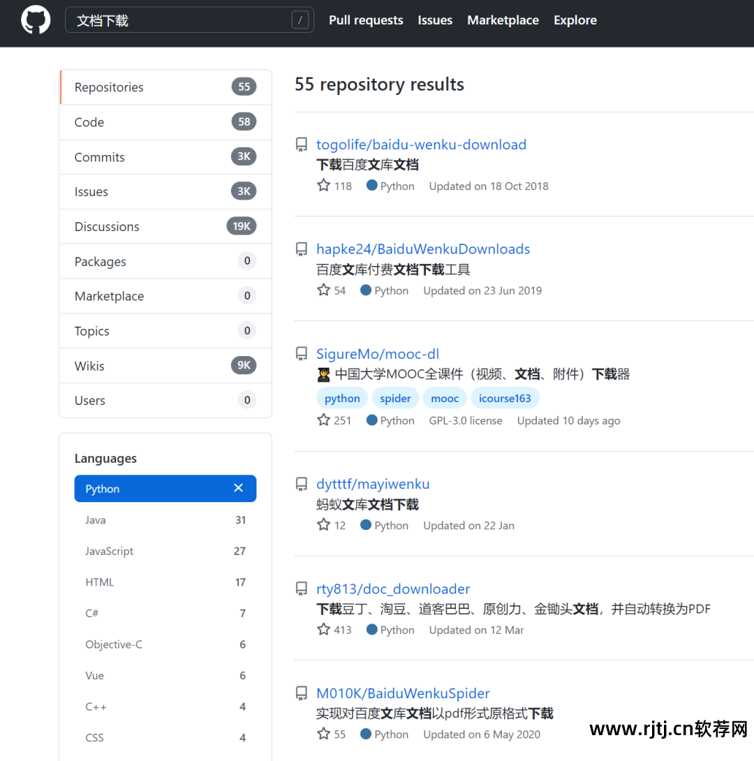 学五笔打字教程软件_打扑克剧烈运动视频教程软件_r软件教程pdf
