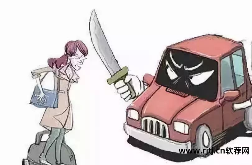 美团软件抢单快吗_美团软件抢单神器下载_美团抢单软件