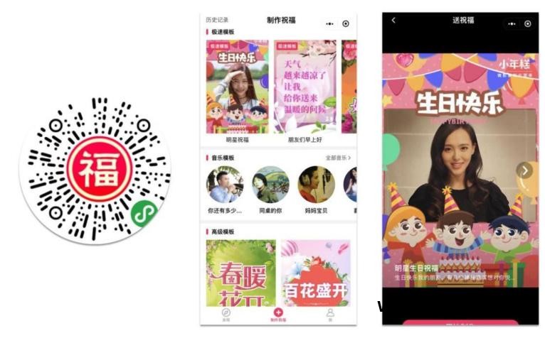视频办公教程软件有哪些_视频办公教程软件下载_办公软件教程视频
