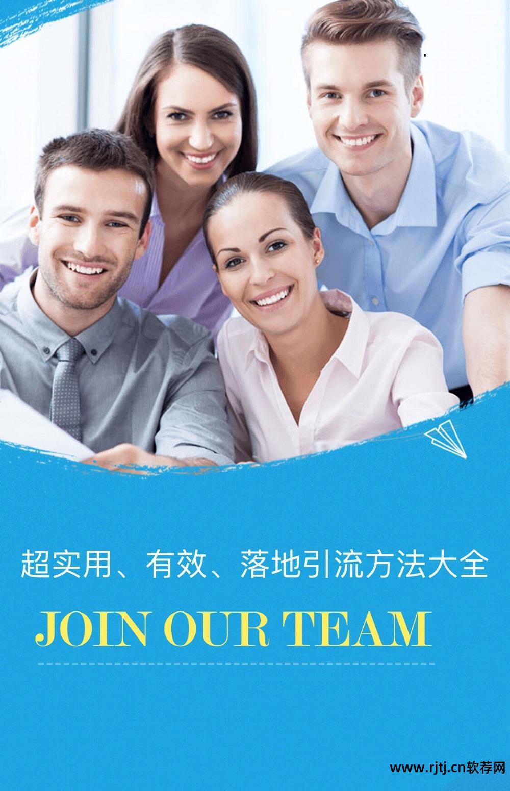 贴吧顶贴软件月之眼_贴吧顶贴软件_百度贴吧顶贴软件