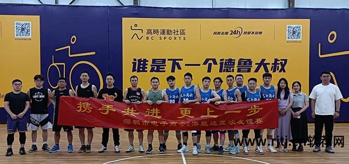 深圳易商网电子商务有限公司_深圳易商科技有限公司_深圳易商软件