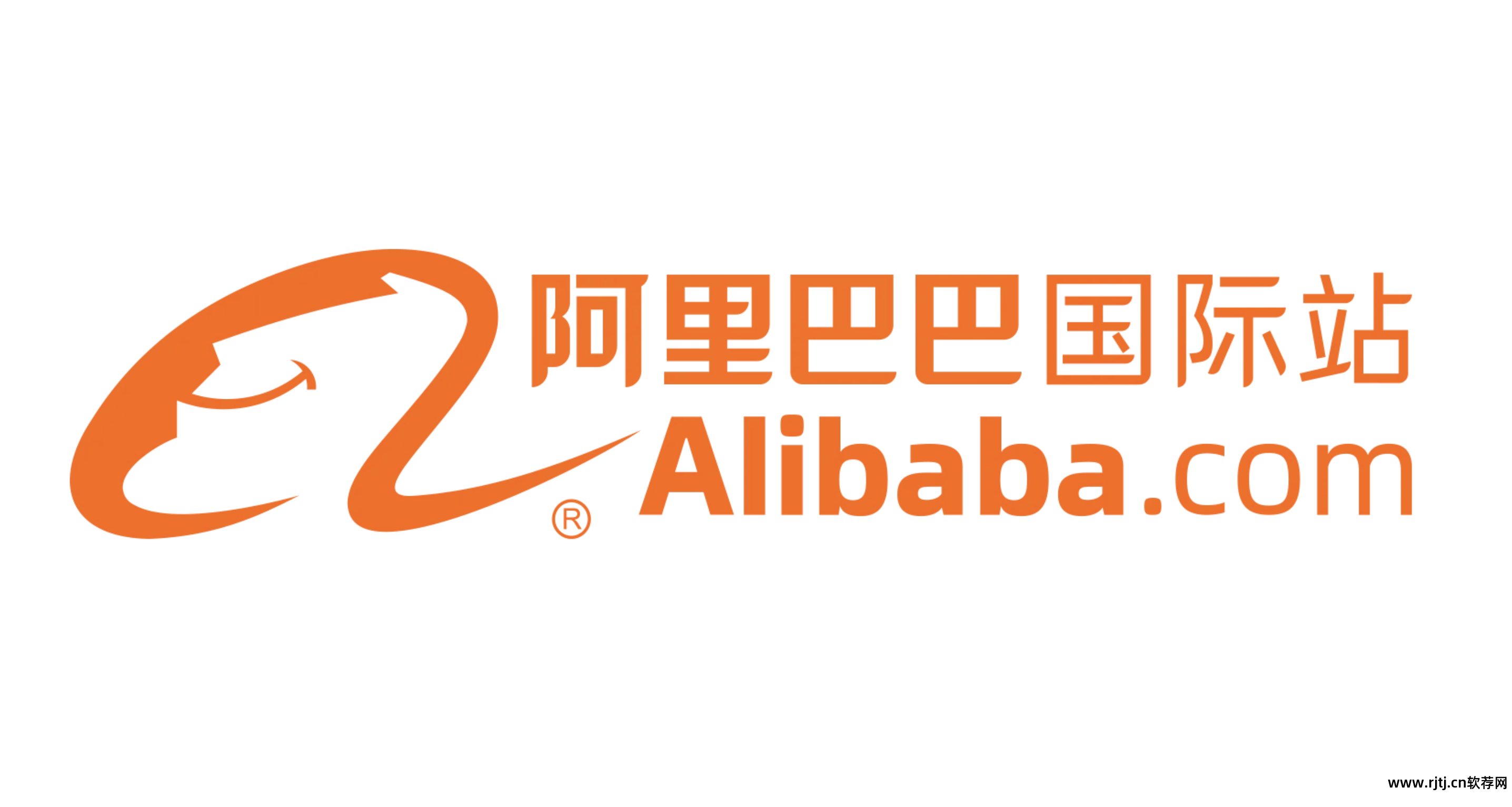 外贸营销软件哪家好_外贸营销软件源码_外贸营销软件