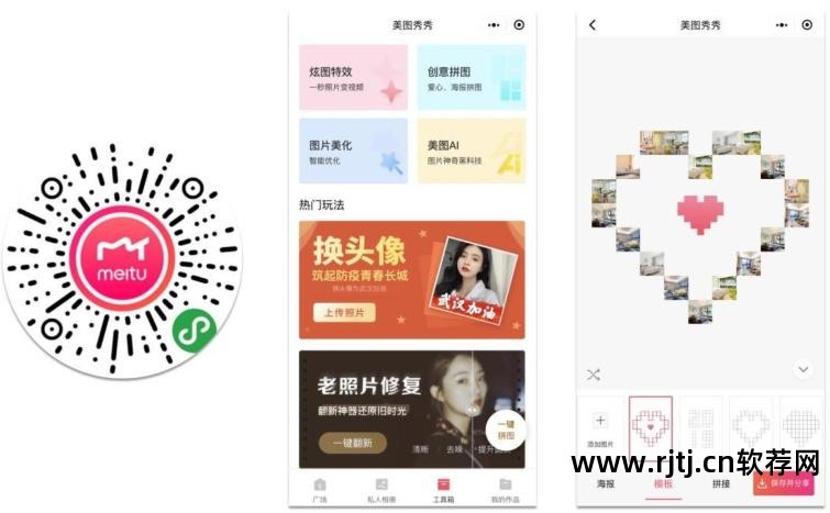 视频办公教程软件有哪些_办公软件教程视频_视频办公教程软件下载
