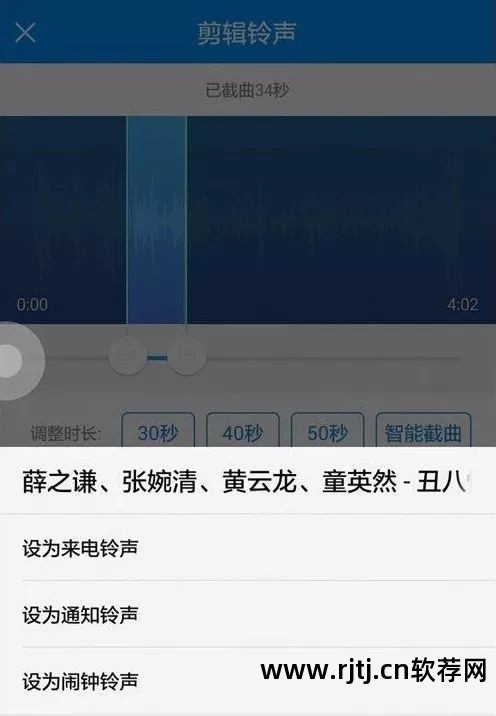 ps制作苹果手机教程视频教程_软件制作有哪些软件_影音制作软件教程