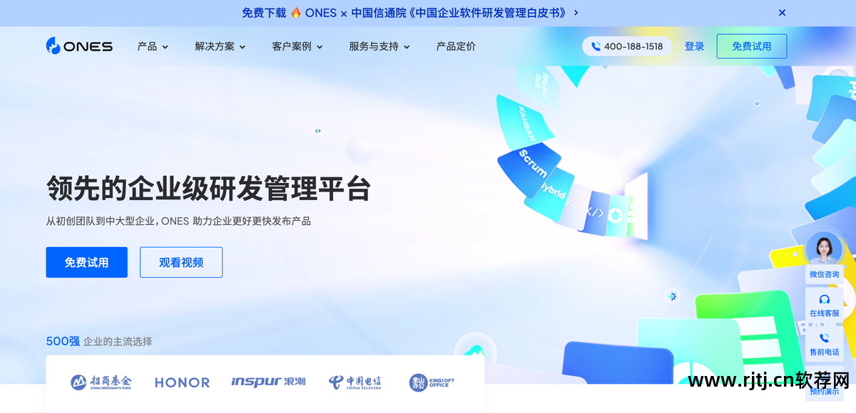 计划任务软件_任务计划软件哪个好_任务计划软件下载