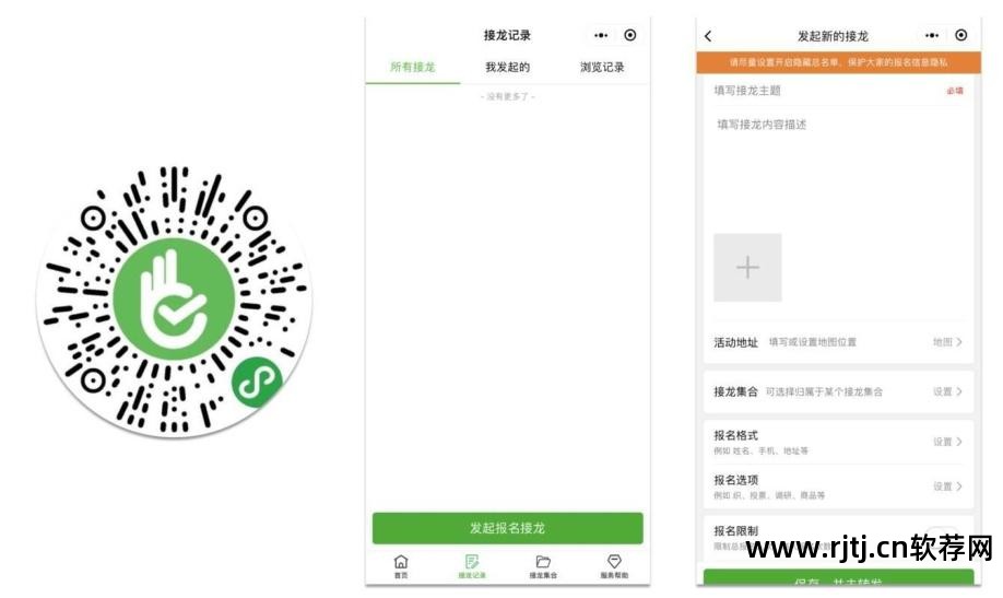视频办公教程软件下载_办公软件教程视频_视频办公教程软件有哪些