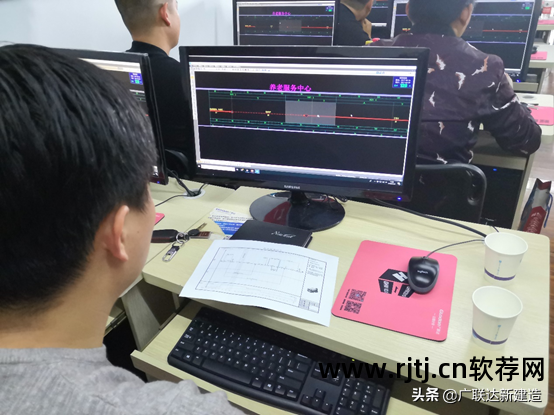 梦龙项目管理软件教程_梦龙项目管理软件_梦龙项目管理软件 win7
