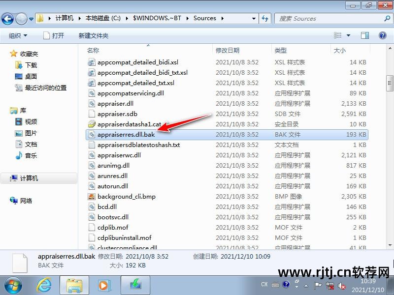 网络克隆软件 光盘版及u盘版 的使用方法_邀请升级