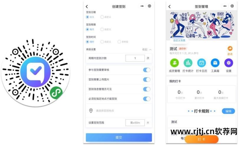 办公软件教程视频_视频办公教程软件有哪些_视频办公教程软件下载