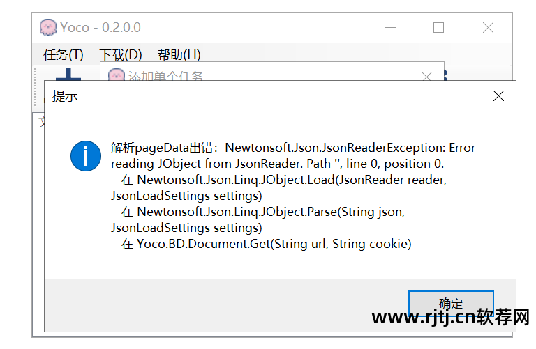 打扑克剧烈运动视频教程软件_学五笔打字教程软件_r软件教程pdf