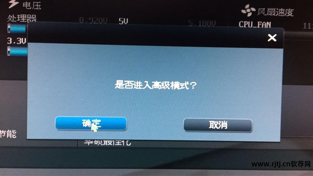 r软件教程pdf_打扑克剧烈运动视频教程软件_学五笔打字教程软件
