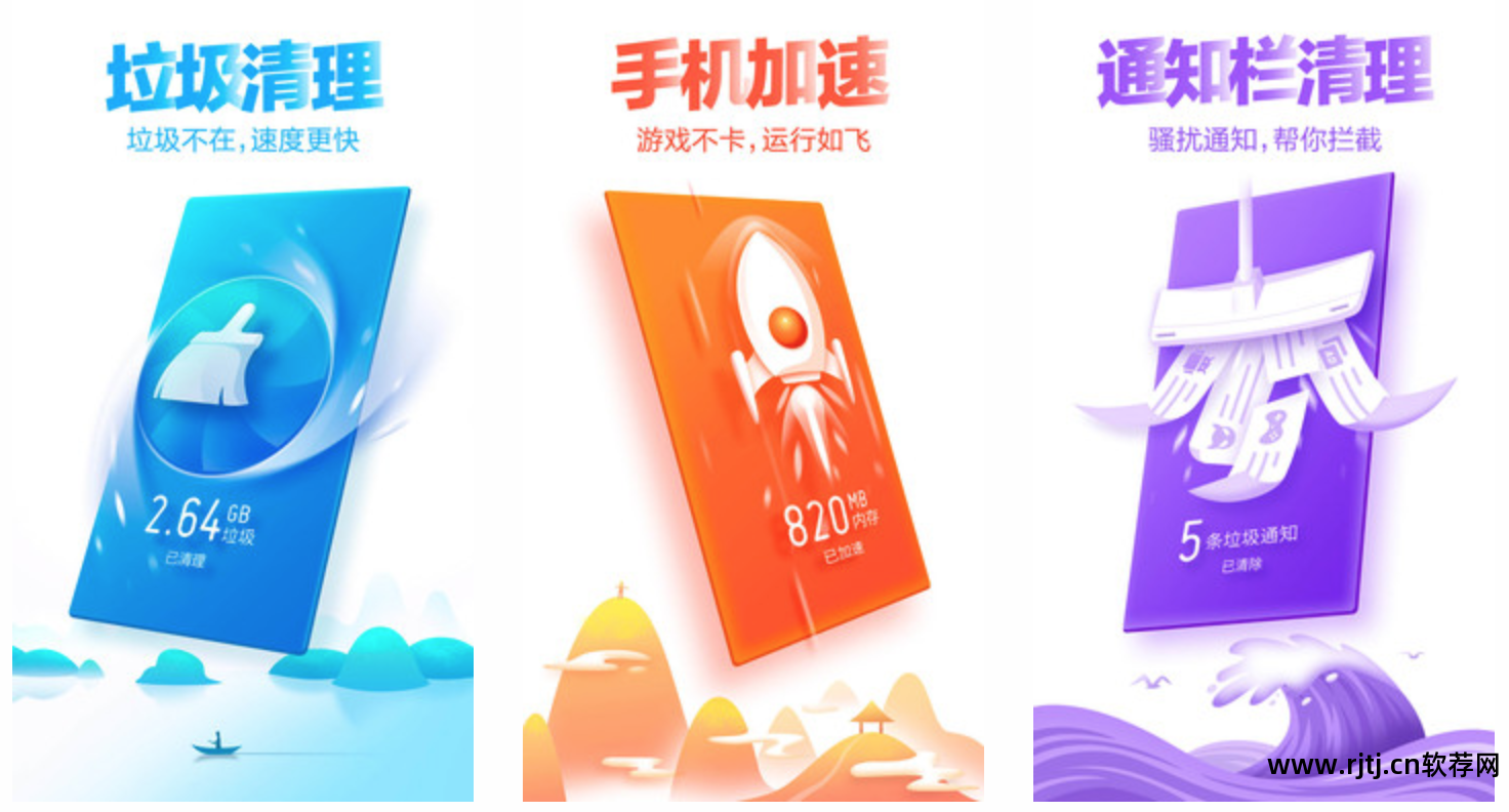 手机电视回看软件_云回看手机电视软件_手机电视回看软件排名
