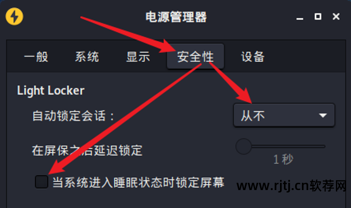 打扑克剧烈运动视频教程软件_学五笔打字教程软件_r软件教程pdf