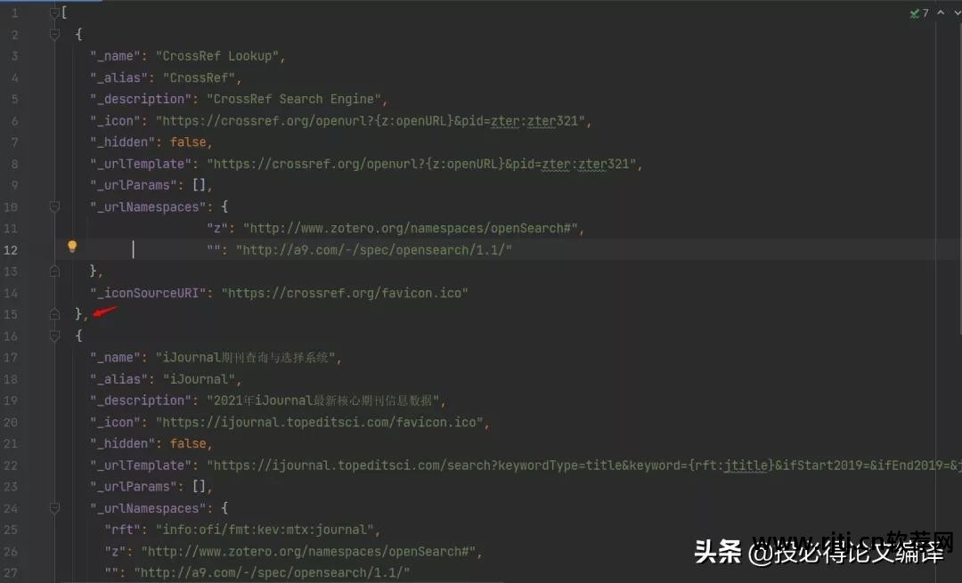 拍视频剪辑视频教程软件_r软件教程pdf_魔方还原教程软件