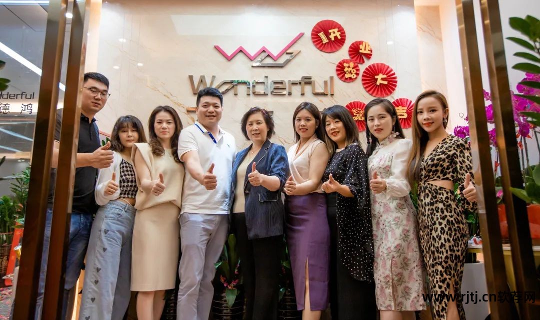 深圳易商科技有限公司_深圳易商软件_深圳易商网电子商务有限公司