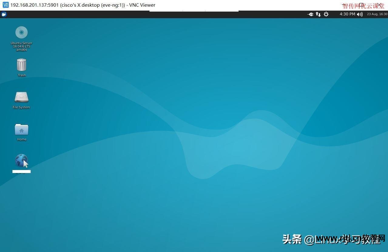 vnc远程控制软件中文版_vnc远程控制软件教程_vnc远程控制软件下载