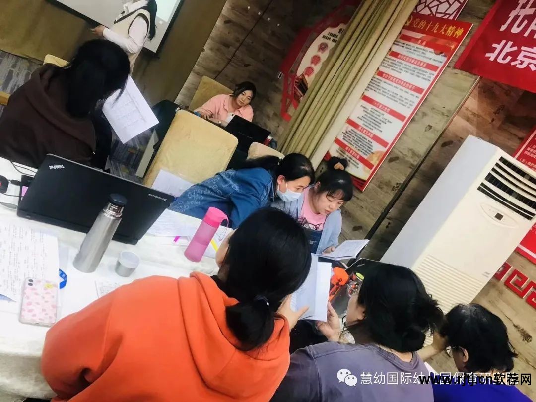 幼儿园带量食谱制作软件_幼儿园带量食谱软件_幼儿园食谱带量计算的软件