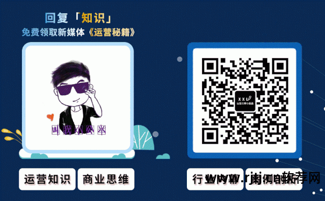 专业视频剪切软件_视频剪切软件(视频编辑专家)_视频剪切专家软件编辑怎么用