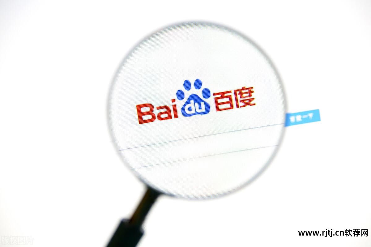 排名网站软件推荐_排名网站软件下载_网站排名软件