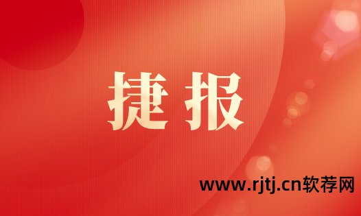 深圳易商科技有限公司_深圳易商网电子商务有限公司_深圳易商软件