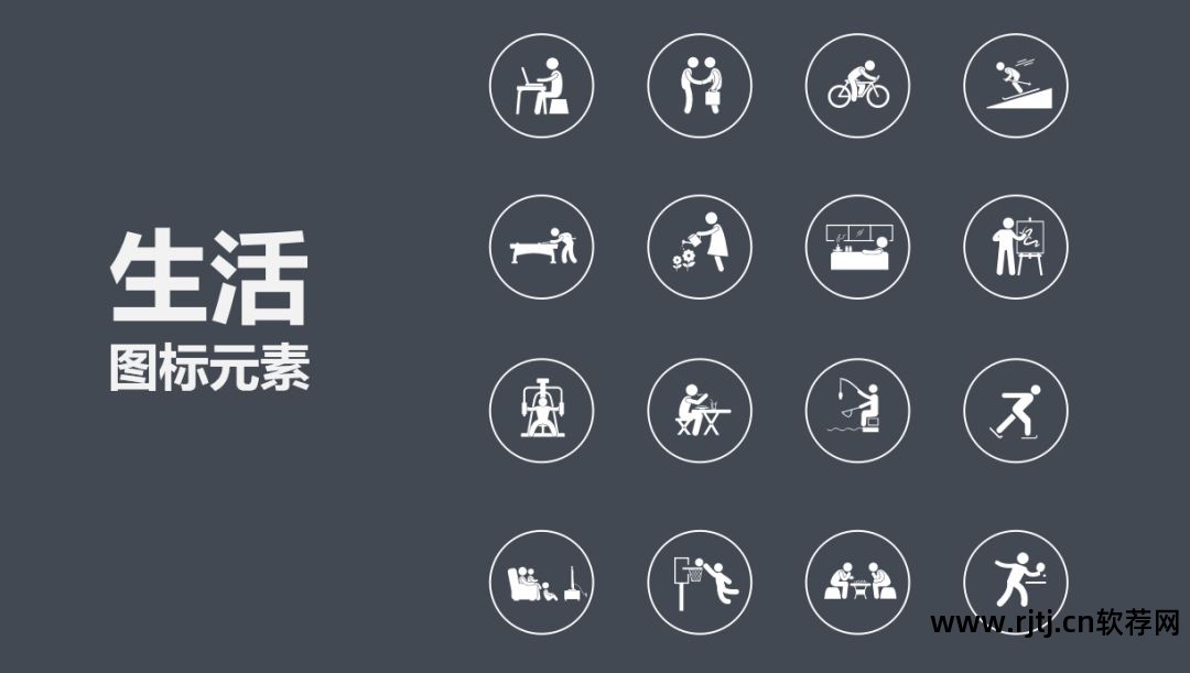 什么软件可以做宣传图_什么软件可以做矢量图_那个软件可以做树状图