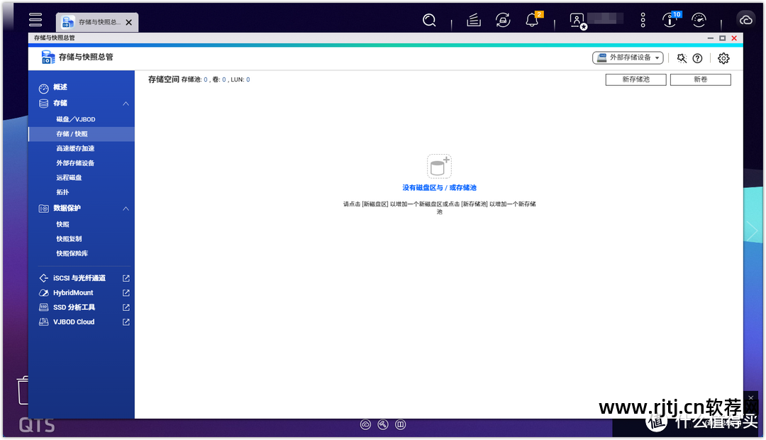 加密文件夹软件_加密夹软件文件在哪里_加密夹软件文件怎么打开